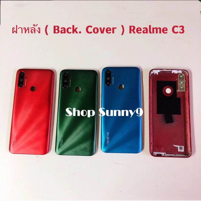 ฝาหลัง ( Back Cover ) Realme C3 ( แถมปุ่มสวิตช์นอก + เลนส์กล้อง )