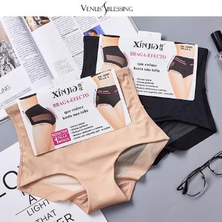 summer Breathable ice silk gauze belly pants tight-fitting panties shaping women underwear พระราชวังเอวสูงไร้รอยต่ออบอุ่นในรูปแบบกางเกงสะโพกหน้าท้องกางเกง