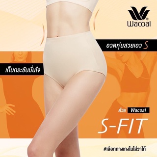 Wacoal S-Fit กางเกงในเก็บพุงเอวสูง รหัสสินค้า WU4C22 ไซส์ M-EL