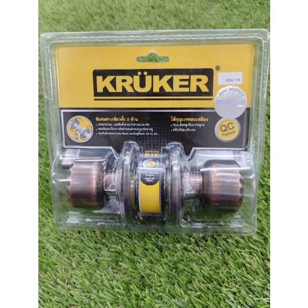 ลูกบิดประตู KRUKER KKAC04