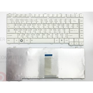 KEYBOARD TOSHIBA Satellite A200 A205 A210 A215 A300 A305 L200 L300 M200 M205(ไทย