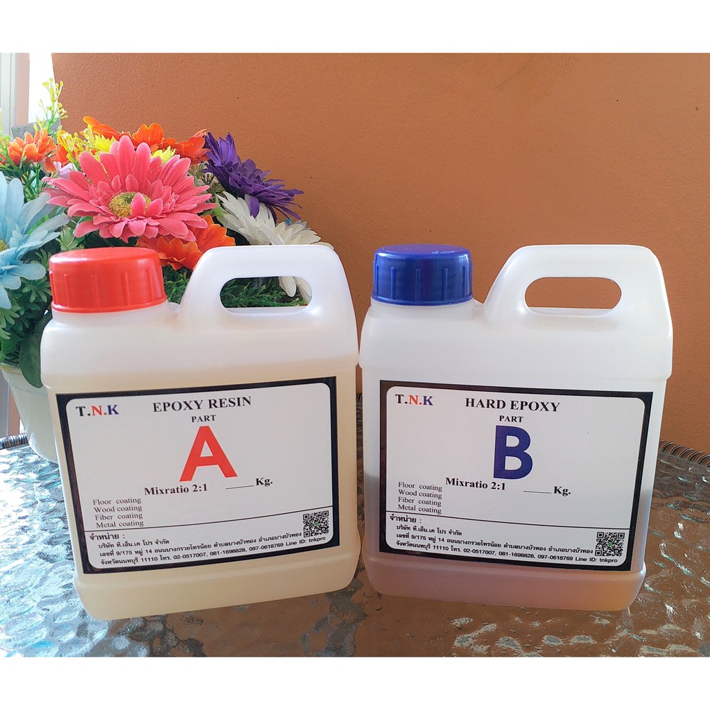 Epoxy resin เคลือบได้ 1.5 กก. เหมาะสำหรับงานไม้ โลหะ ไฟเบอร์กลาส เซรามิค เทพื้นโต๊ะเรซิ่น