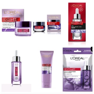 Loreal Paris Revitalift Hyyaluronic Acid ลอรีอัล ปารีส รีไวทัลลิฟท์ ไฮยาลูรอนิค แอซิด