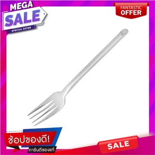 ส้อมหวานสเตนเลส TWIN FISH COMMEMORATE อุปกรณ์ทานอาหาร STAINLESS DESSERT FORK TWIN FISH COMMEMORATE