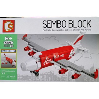 SEMBO BLOCK ตัวต่อ เครื่องบิน