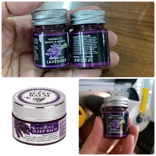 Beauty &amp; Spa Shop : บาล์มทาก่อนนอน หลับสบาย NATURAL S.P. BEAUTY &amp; MAKUP SLEEP BALM LAVENDER