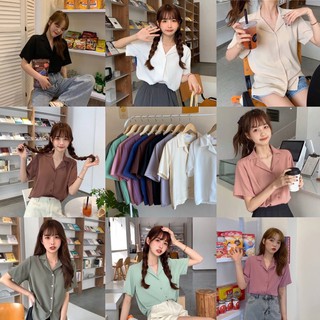 Basic shirt เชิ้ตคอปก มี10สี