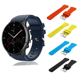 สายนาฬิกาข้อมือซิลิโคน สําหรับ Xiaomi Amazfit GTR2 GTR 2 2E