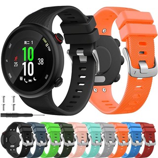 อะไหล่สายนาฬิกาข้อมือซิลิโคนสําหรับ Garmin Forerunner 45 / Forerunner 45S