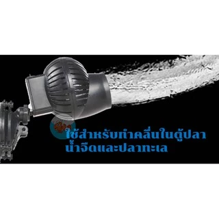 ปั๊มทำคลื่นตู้ปลาATMAN BX2500/5000/10000ปั๊มเป่าคลื่นที่เงียบเป็นพิเศษปั๊มไหลขนาดเล็กท่องปั๊มจุ่ม
