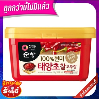 ชองจองวอน โกชูจัง ซอสพริกเกาหลี 1 กิโลกรัม Chung Jung One Gochujang Hot Pepper Paste 1 kg