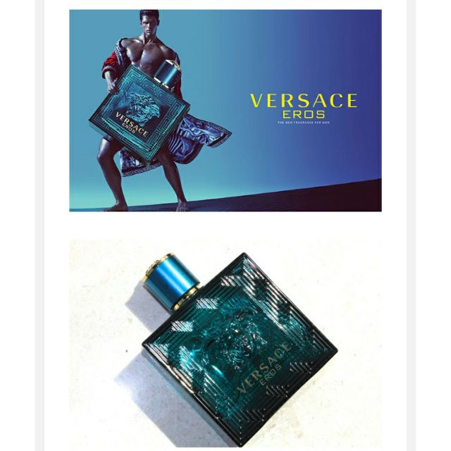 Versace Eros Pour Homme EDT