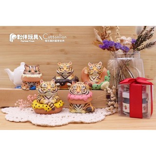 ❣️พร้อมส่ง❣️Gashapon (กาชาปอง) Tiger Donuts🍩