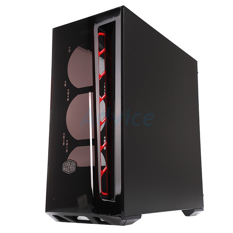 ATX Case (NP) COOLERMASTER MB520 (Black/Red)