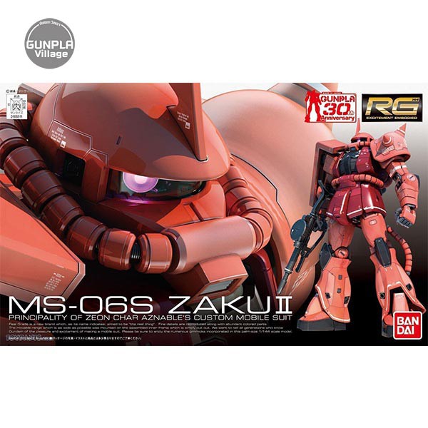 Bandai RG Char s Zaku II 4573102615954 (Plastic Model)