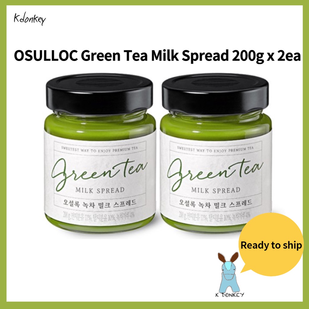 [OSULLOC] Green Tea Milk Spread 200g x 2ea / Green Tea Wafer Cube