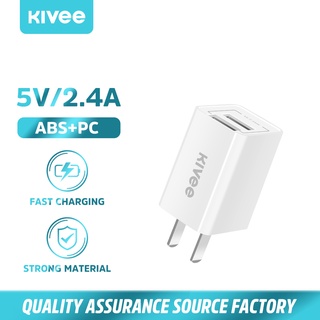 KIVEE Charger Adapter ที่ชาร์จเดินทาง Charger พร้อมพอร์ต USB 2 พอร์ต เหมาะสำหรับ Xiaomi OPPO ฯลฯ