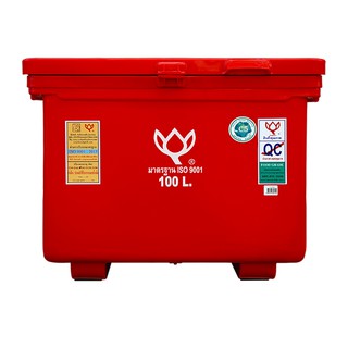 ตู้แช่ขาสูงบานพับหูจับ ขนาด 100 ลิตร สีแดง Freezer, High leg, Hinge handle, 100 liter, red color