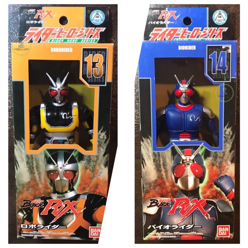 [ของแท้] Bandai Soft Vinyl Rider Hero Series #13 - Roborider and #14 - Biorider (in Masked Rider Bla