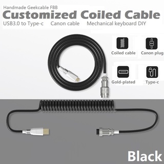 2.2M Type-C Keyboard Cable Coiled USB for Mechanical Keyboard Metal Black