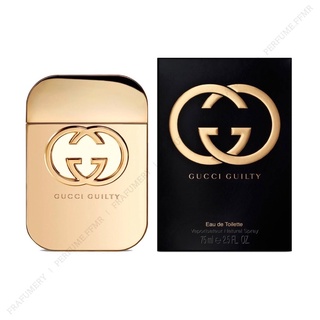 GUCCI - Guilty [EDT] แบ่งขายน้ำหอมแท้ 100% ไม่แท้ยินดีคืนเงิน !!