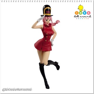 ฟิกเกอร์วันพีซ One Piece Sweet Style Pirates : Rebecca สีปกติ