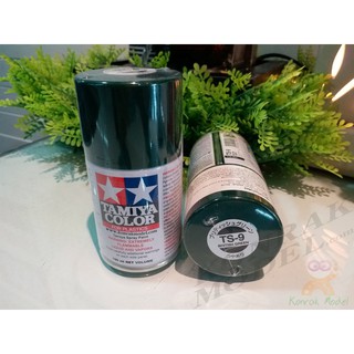 สีสเปย์ Tamiya TS-9 BRITISH GREEN 100ML