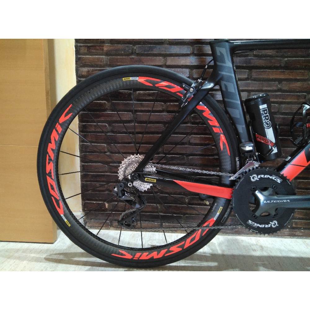 mavic cosmic sl exalith
