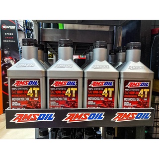 A01 น้ำมันเครื่อง Amsoil 4T SAE10W-30 Synthetic Oil สังเคราะห์ 100%4จังหวะ แอมซอยล์