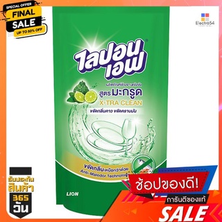 ไลปอนเอฟR มะกรูด 500CCLIPON F BERGAMOT 500 CC.REFILL