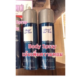 (สเปรย์ระงับกลิ่นกาย) Davidoff Cool Water Man Perfume Body Spray ของแท้ !!