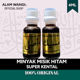Minyak wangi misik hitam kental