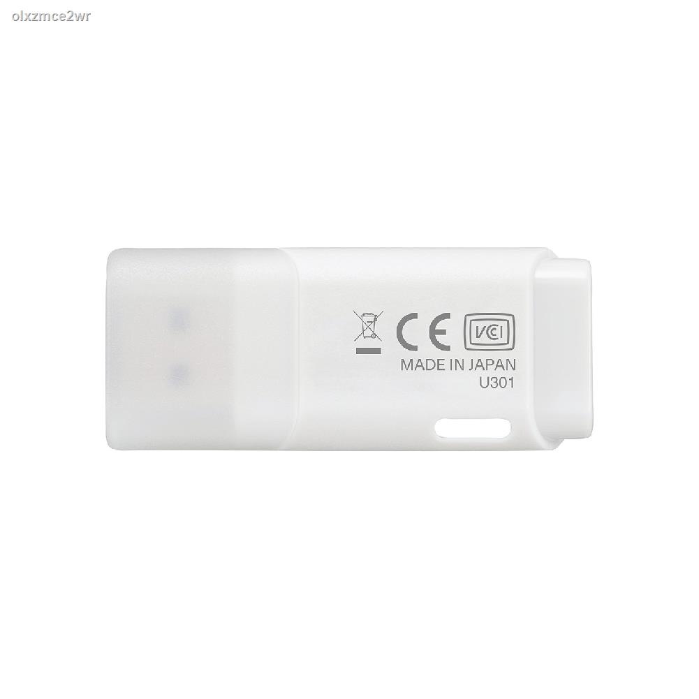 Kioxia USB 3.2 (Gen1) 64GB Flash Drive U301 (แฟลชไดร์ฟ) | Shopee Thailand