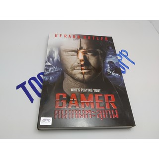 dvd gamer ดีวีดี คนเกมทะลุเกม