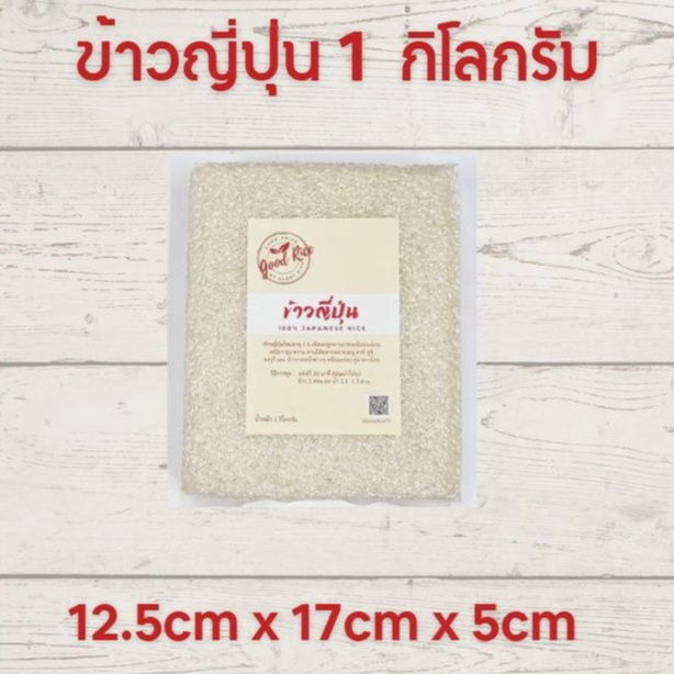 รูปภาพ 4