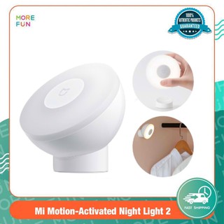 [พร้อมส่ง] Mi Motion-Activated Night Light 2 - ไฟเซ็นเซอร์ตรวจจับตอนกลางคืน Bluetooth Version