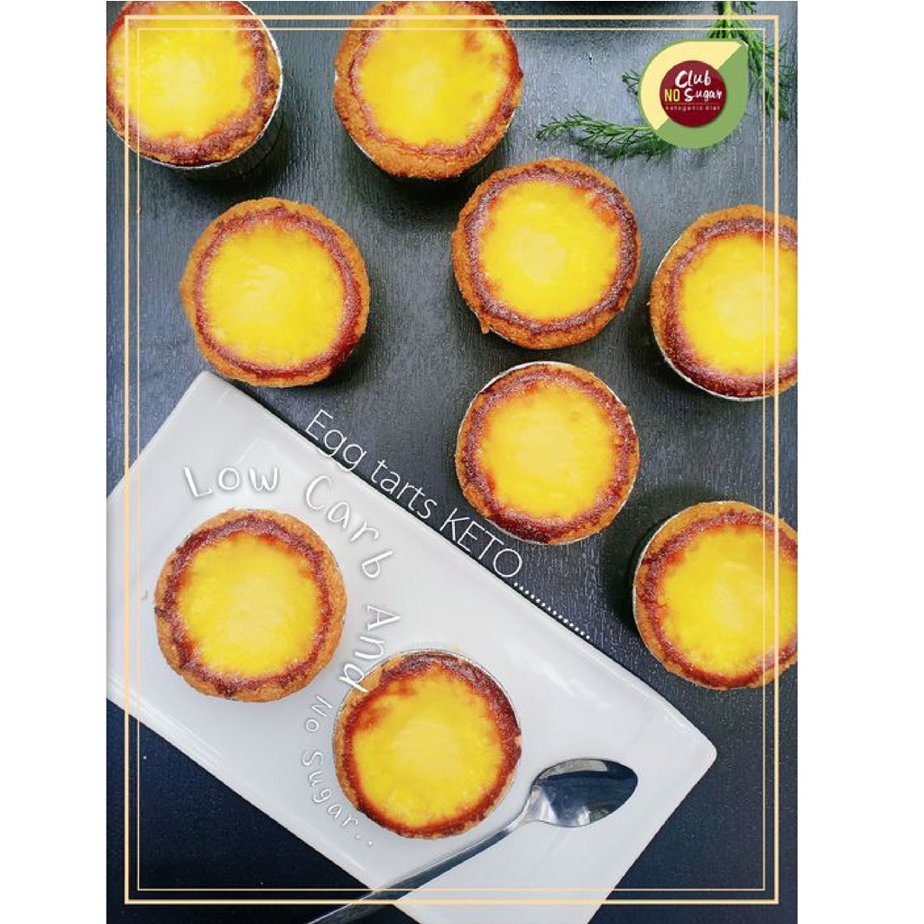 [พร้อมส่ง] CNS🥑 ทาร์ตไข่ Egg​ tart  คีโต Keto ไร้แป้ง ไร้น้ำตาล อบใหม่ทุกวัน ขนมคีโต ทาร์ตไข่คีโต (1 กล่อง=1ชิ้น) - รูปที่ 3