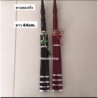 ดาบไทยโบราณ ดาบใช้ในการแสดง ขายเป็นคู่