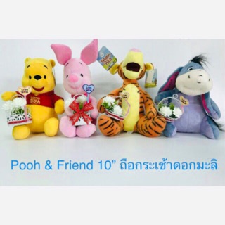 พู&amp;พิกเคท(Pooh&amp;Piglet)