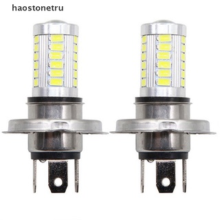 【OST】หลอดไฟตัดหมอก H4 LED 33 SMD 5630 5730 สําหรับรถยนต์