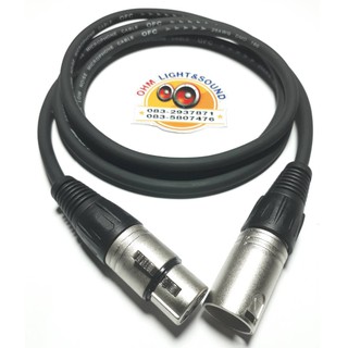 สายสัญญาณ XLR 3 pin ราคาประหยัด 6 mm หัวสายยี่ห้อLIDGE XLR male to XLR female connector สายไมค์ สาย แจ็ค กีต้าร์