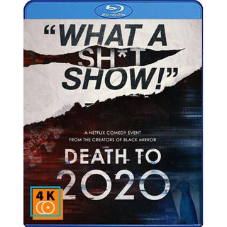 หนัง Bluray Death to 2020 (2020) ลาทีปี 2020