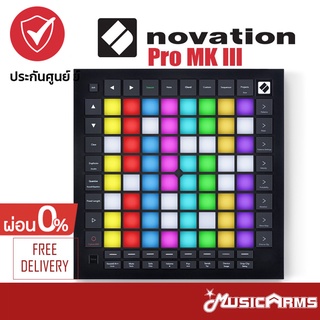 Novation Launchpad Pro MK lll คอนโทรลเลอร์ ประกันระบบไฟฟ้า 1 ปี