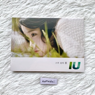 พรี 💙 IU : Single Album (Twenty Years of Spring)