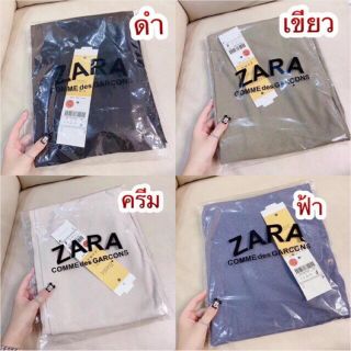 🔥พร้อมส่ง🔥กางเกงZARA ครบสี

มีสี เขียว ดำ ครีม ฟ้า 

ฟรีไซส์ S M L พอ