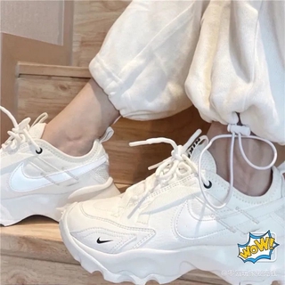 nike white tc 7900 sneakers
