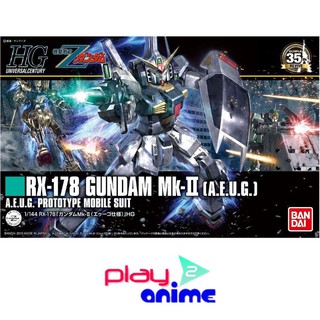 Bandai 1/144 High Grade Gundam MK-II (A.E.U.G.) Revive