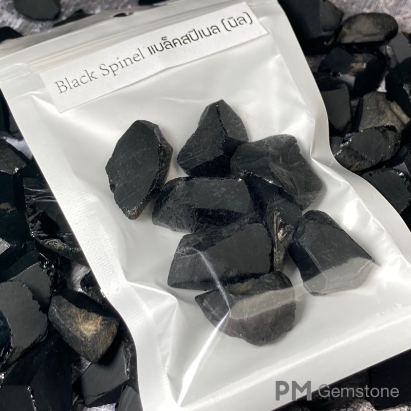 BLS30 แบล็คสปิเนล ( Black Spinel ) นิลดำ ขนาดเล็ก 5-10 mm ชุดละ 30 กรัม หินแร่ พลอยดิบ หินมงคล ของสะสม หินสี หินนำโชค RT