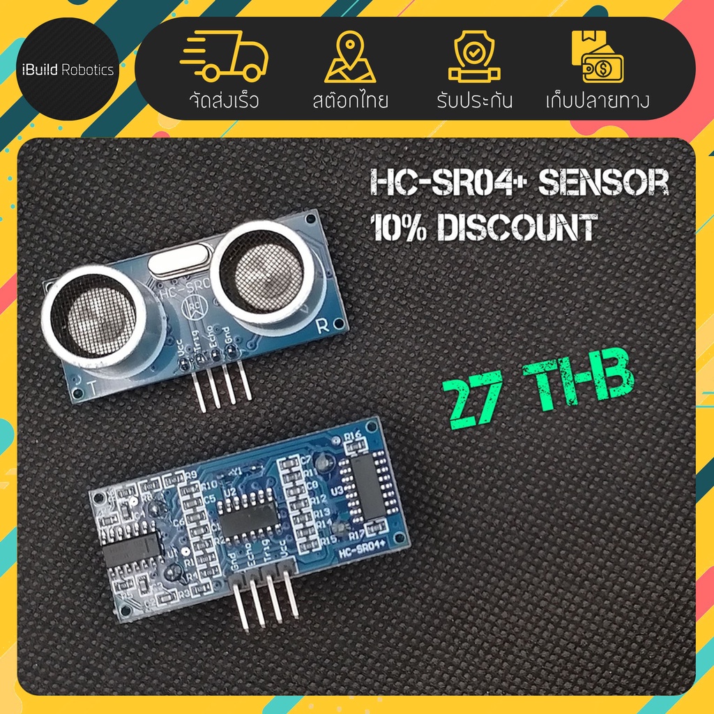 เซนเซอร์วัดระยะทาง Ultrasonic Module (HC-SR04+) | Shopee Thailand