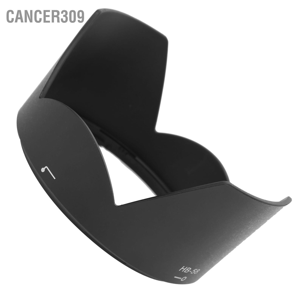 Cancer309 Hb‐58 ฮู้ดเลนส์กล้อง สําหรับ Nikon 18‐300 มม. F/3.5‐5.6G Ed Vr
#8